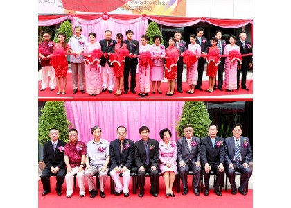 2013–07-23 庆祝泰中建交38周年书画展圆满落幕 秦裕森参赞教长代表朱莱乐督察等先后致词