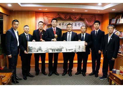 2017–07-05 中国-泰国崇左产业园代表团来访青商会