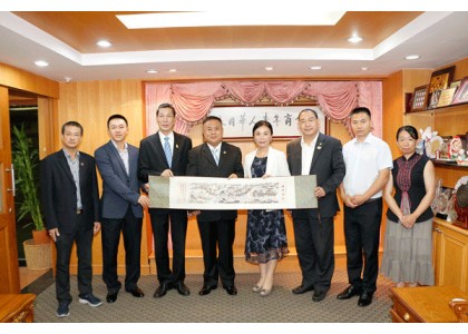 2017–07-10 天津市侨联代表团访问青商会