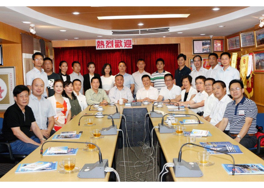 2017–07-17 湛江市经贸代表团访问青商会