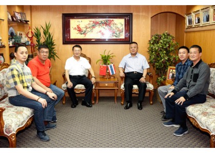 2017–08-16 海南省司法厅林琳副厅长访问泰华青商会