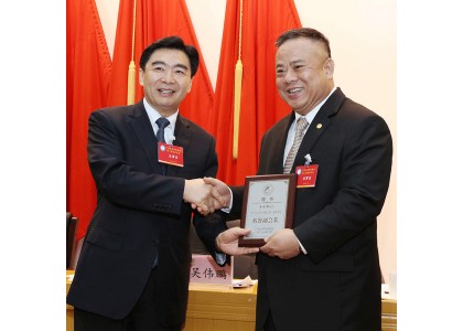 2017–08-31 李桂雄荣任广东公共外交协会名誉副会长