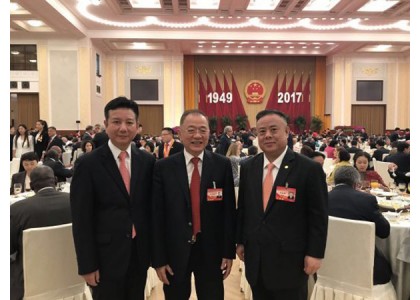 2017–09-30 庆祝中华人民共和国成立六十八周年 国务院举行国庆招待会