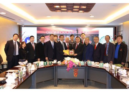 2017–11-08 江苏省体育局代表团访问泰国统促会