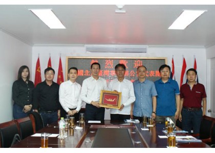 2017–11-22 中国北京台湾事务办公室代表团莅访泰中侨商联合会