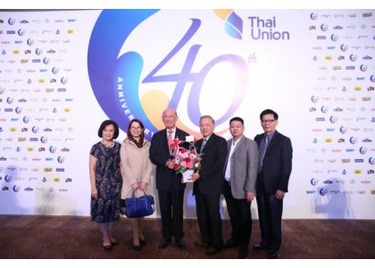 2017–11-28 泰国万盛食品有限公司举行成立40周年庆典 泰华社会多名侨领受邀出席