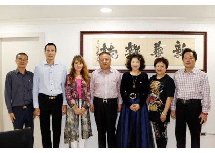 2018–03-19 国家一级美术师张玉馨代表团一行到访泰中文化产业集团