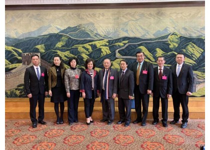 2019–01-18 泰国统促会王志民会长应邀出席深圳市六届人大七次会议