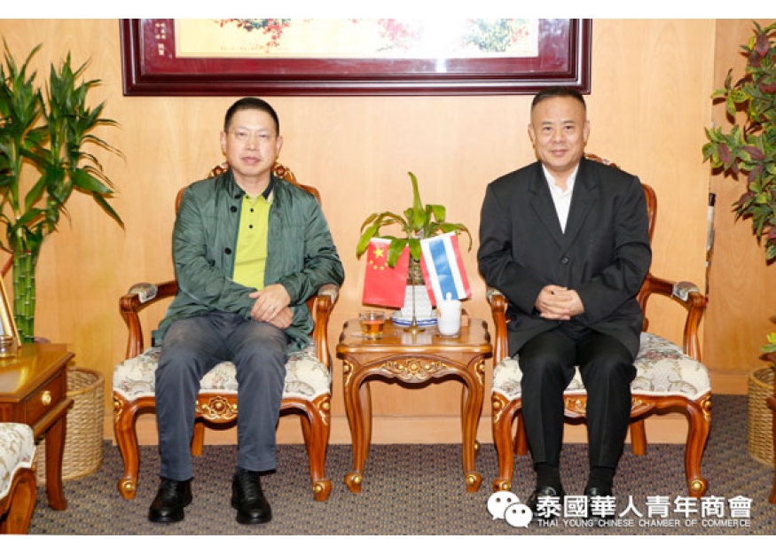 2019–09-05 李桂雄会见中国太平保险香港副总裁黄朝辉一行