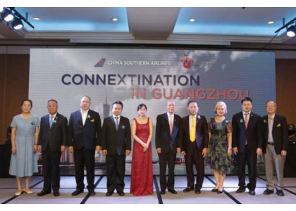 2019–11-27 中国南方航空公司于曼谷举行新航线推介会