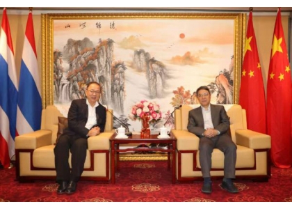 2019–12-12 上海市侨联代表团拜会泰国统促会王志民会长