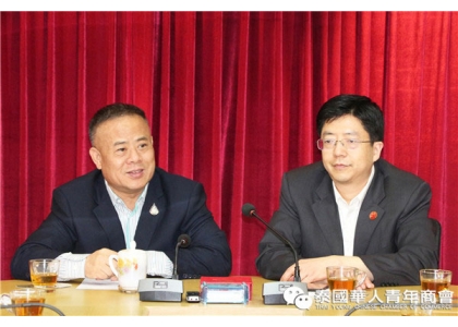 2019–12-14 江苏省侨联副主席陈锋率团莅访青商会