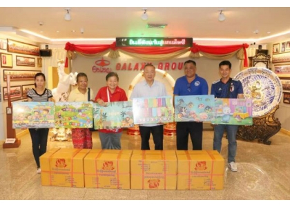 2020–01-09 泰国统促会向社区及学校儿童捐赠礼物