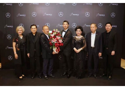 2020–01-20 PRIMUS AUTO HAUS梅赛德斯奔驰展厅于曼谷开业