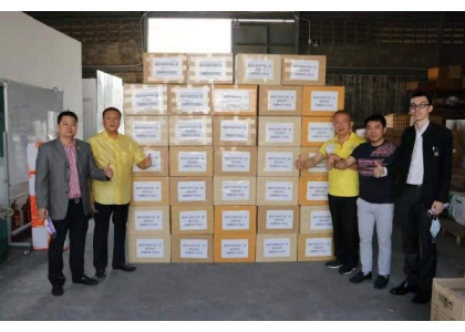 2020–01-31 众志成城战疫情——泰国统促会向中国捐赠第二批口罩物资