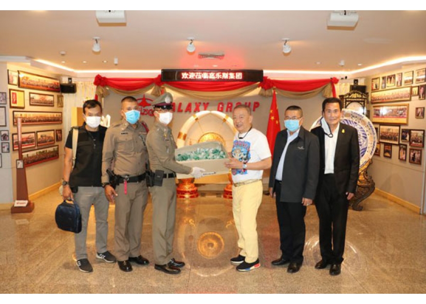 2020–03-24 泰国统促会向BANGPONGPANG警局捐赠酒精洗手液