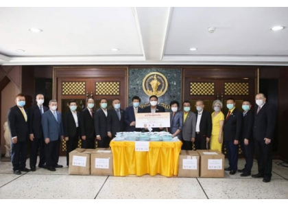 2020–04-17 在泰华人华侨向曼谷市政府捐献口罩物资
