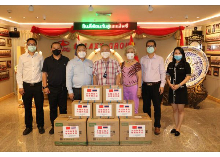 2020–05-19 泰国湖南商会向泰国统促会赠送口罩等医用物资