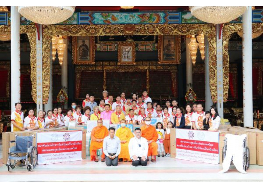2020–05-20 泰国统促会联合多家组织单位向医院捐赠医用物资