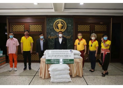 2020–06-01 泰国统促会向曼谷市政府捐赠大米抗疫