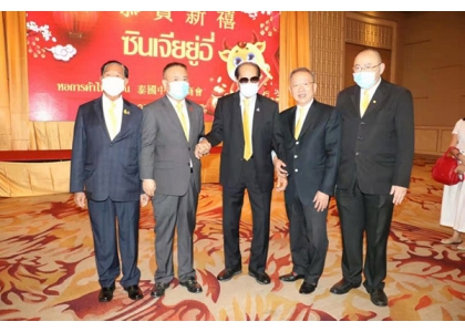 2021–02-03 泰国中华总商会举行成立110周年祈福法会