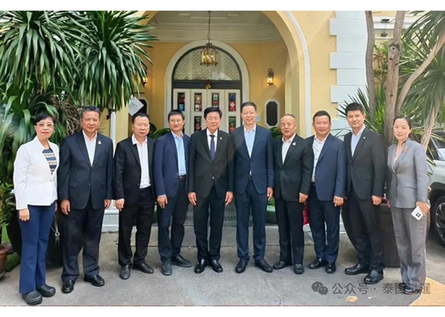 2025–12-03 中华海外联谊会海外事务部宋伦副部长一行访问泰国中华总商会