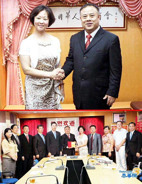 济南侨办主任陈小莉率团访青商会 李桂雄张扬邝锦荣等热烈欢迎并设宴款待