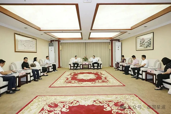 2025–09-06 泰中侨商联合会受邀前往云南交投集团考察交流
