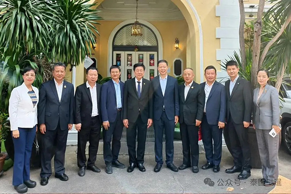 2025–12-03 中华海外联谊会海外事务部宋伦副部长一行访问泰国中华总商会